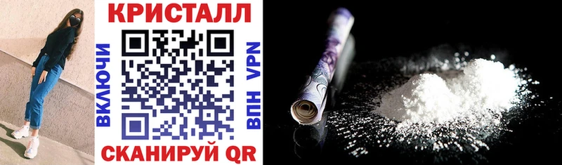 цена   маркетплейс клад  Amphetamine Premium  Холмск 
