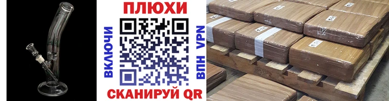 ГАШИШ Premium  купить закладку  Холмск 