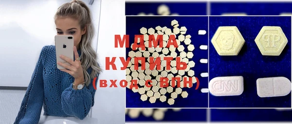 кокс Михайловка