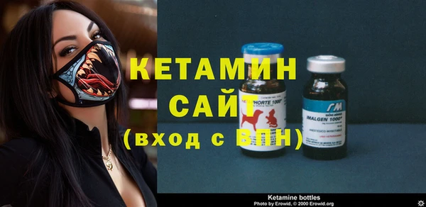 хмурый Михайлов