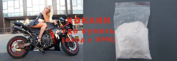 хмурый Михайлов