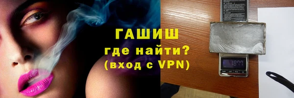 кокс Михайловка