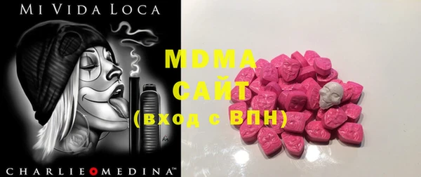 хмурый Михайлов