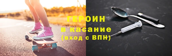 кокс Михайловка