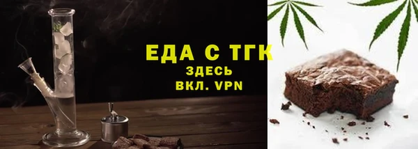 кокс Михайловка