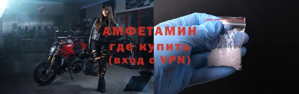 хмурый Михайлов