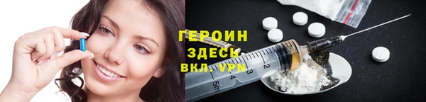 кокс Михайловка