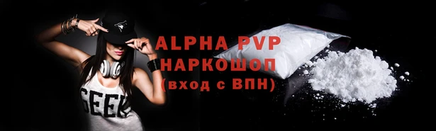 кокс Михайловка