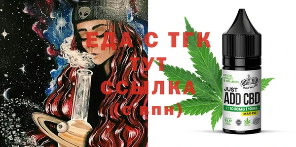 хмурый Михайлов