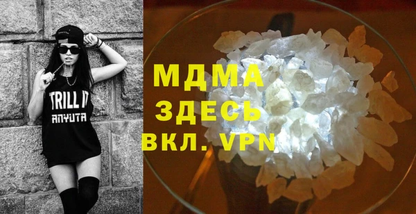 хмурый Михайлов