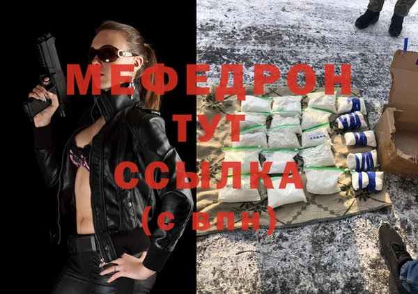 кокс Михайловка