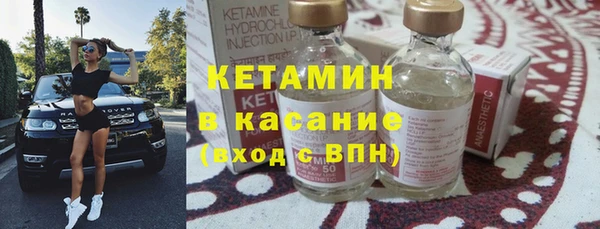 кокс Михайловка