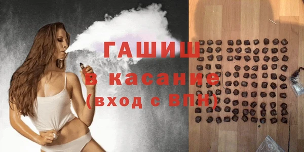 хмурый Михайлов