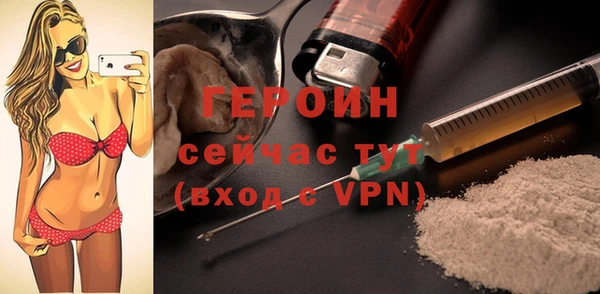 кокс Михайловка