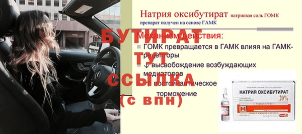 кокс Михайловка