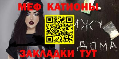 дурь Партизанск