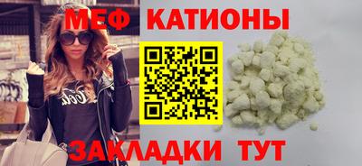 дурь Партизанск