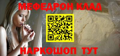 дурь Партизанск