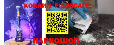 дурь Партизанск