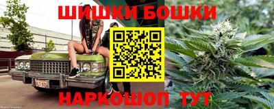 дурь Партизанск