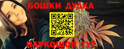 MESCALINE Пенза
