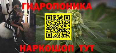 MESCALINE Пенза
