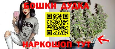 MESCALINE Пенза