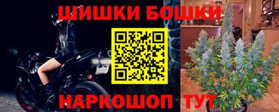 дурь Партизанск