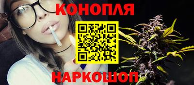 MESCALINE Пенза