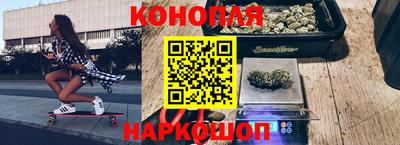MESCALINE Пенза