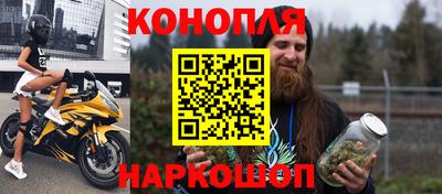MESCALINE Пенза