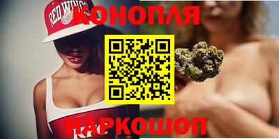 дурь Партизанск