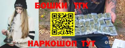 дурь Партизанск