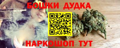MESCALINE Пенза