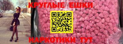 дурь Партизанск