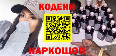 дурь Партизанск