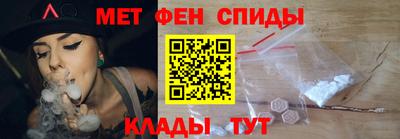 спайс Первоуральск