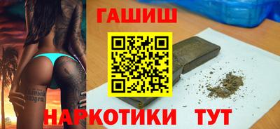 MESCALINE Пенза
