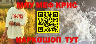 дурь Партизанск