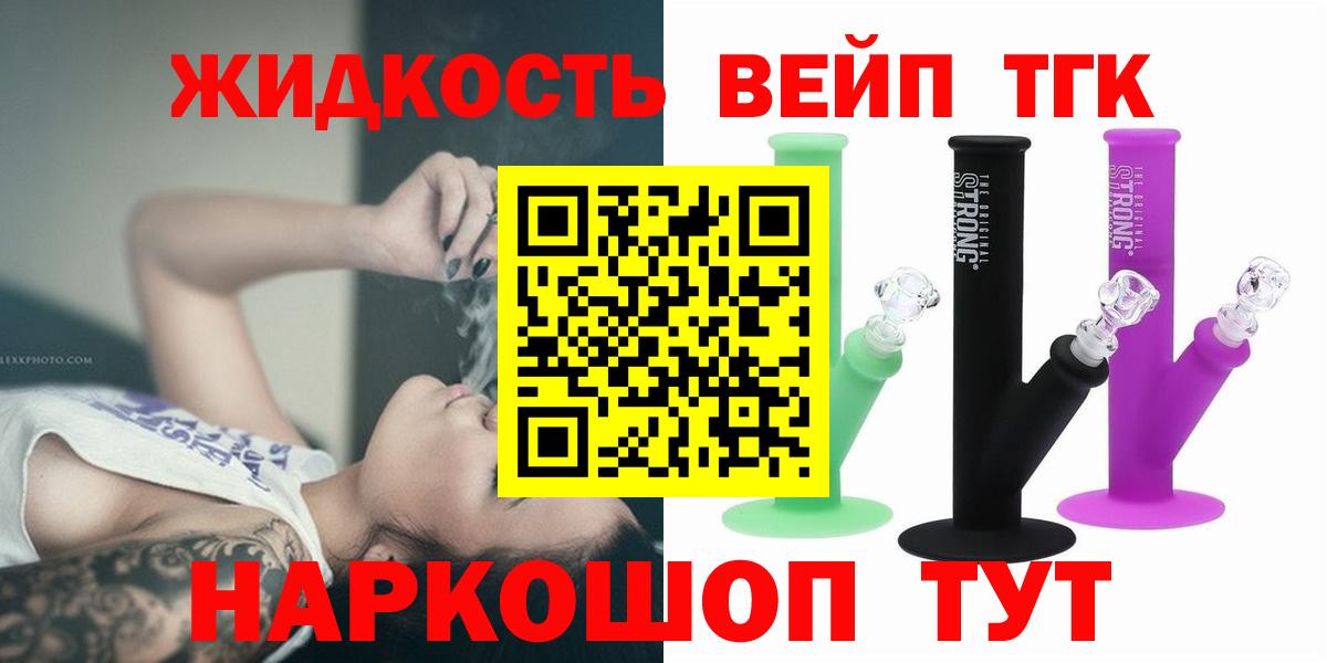ЭКСТАЗИ Холмск