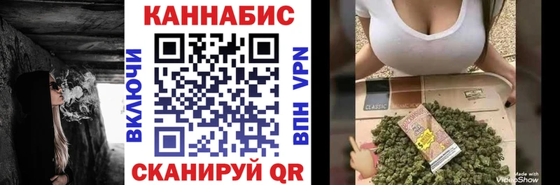 наркошоп  Холмск  Каннабис семена 