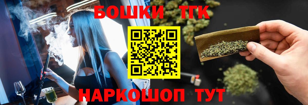 Марихуана White Widow  Вход с VPN  Шишки марихуана тримм  Холмск 